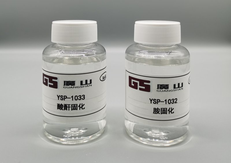 LED專(zhuan)用酸酐固化阻(zu)燃劑