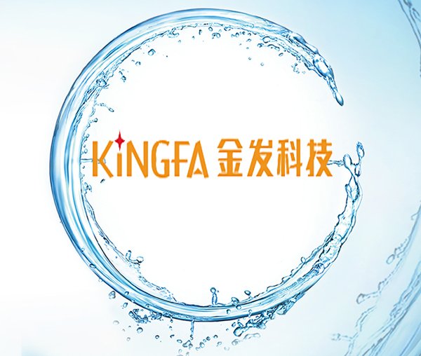 阻燃劑(ji)客戶代(dai)表