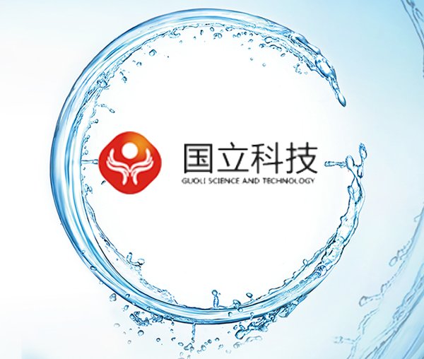 阻燃劑(jì)客戶代(dài)表