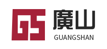廣東廣(guang)山新材料股(gu)份有限公司(sī)